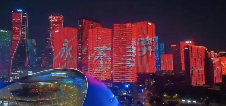 主場氛圍拉滿！杭州全城掀起“中國紅”燈光秀，為國足助威