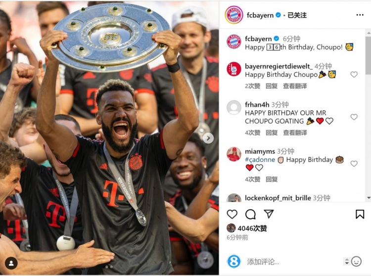 拜仁祝舒波莫廷36歲生日快樂，球員效力期間出戰(zhàn)122場(chǎng)38球13助