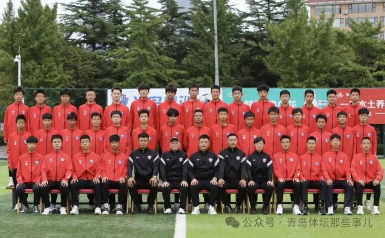 記者：青島半島U17梯隊(duì)將遠(yuǎn)征西班牙，開(kāi)啟兩周的競(jìng)技文化之旅