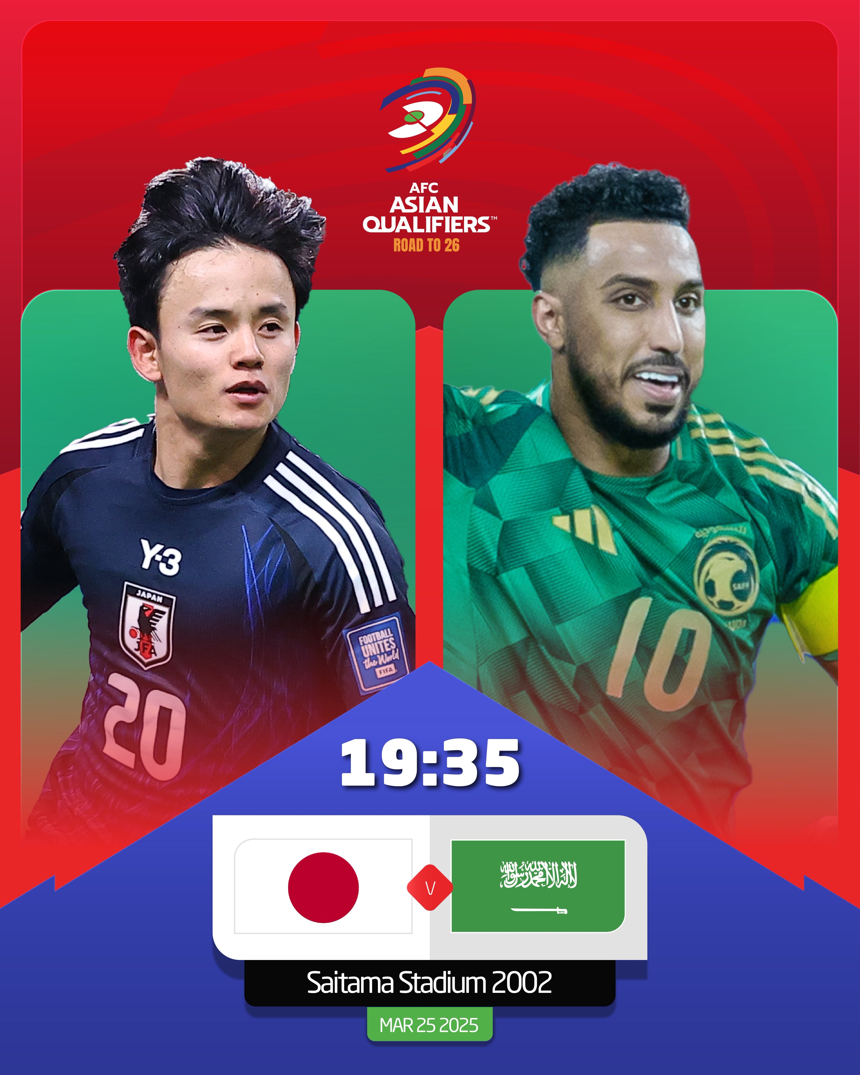 日本vs沙特首發(fā)：久保建英、前田大然、遠(yuǎn)藤航出戰(zhàn)，多薩里先發(fā)