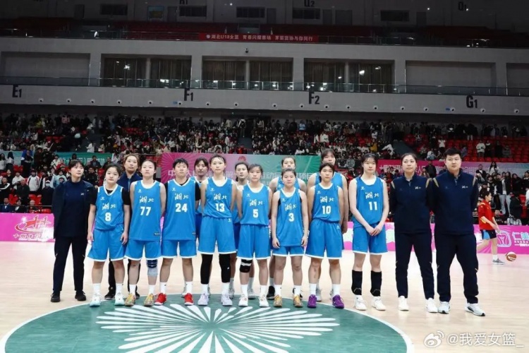 湖北、重慶、浙江挺進(jìn)決賽圈 全運(yùn)會(huì)U18女籃12支參賽球隊(duì)全部出爐