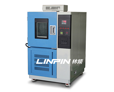 環(huán)境試驗箱