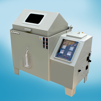 林頻標(biāo)準(zhǔn)型鹽霧試驗(yàn)箱